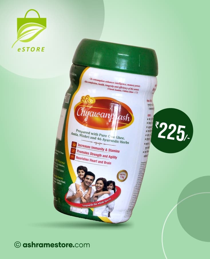Dabur Chyawanprash Special (1kg)