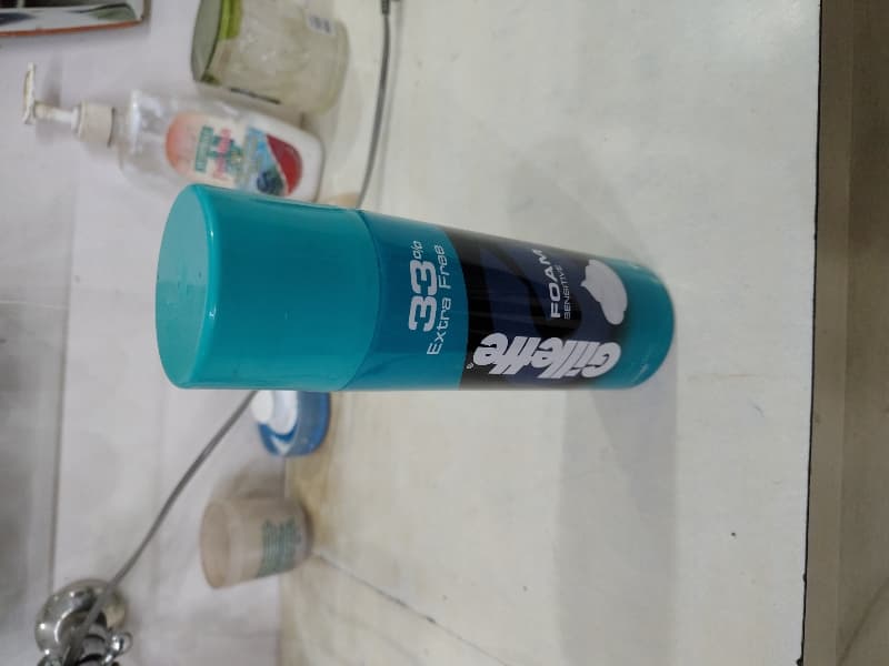 Gillette Shaving Foam (418g)