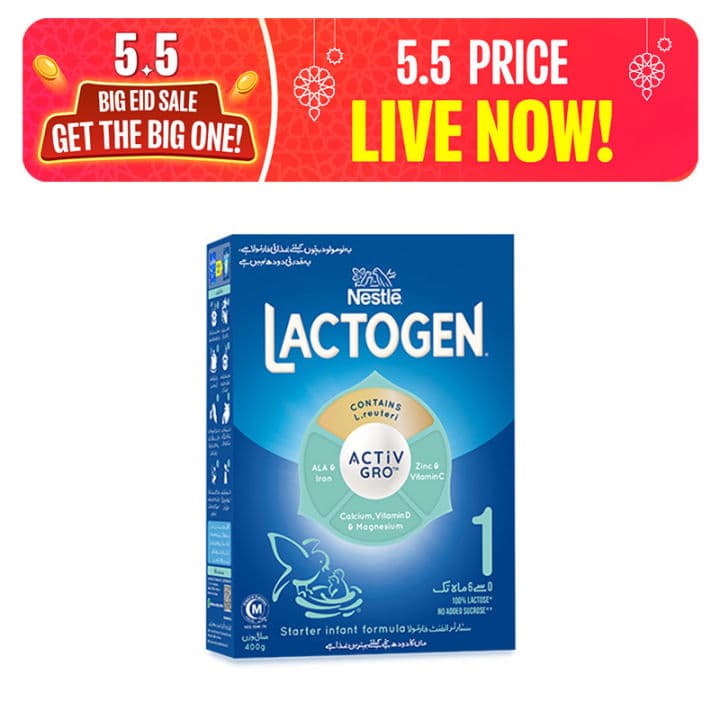 Lactogen 1 (400g)