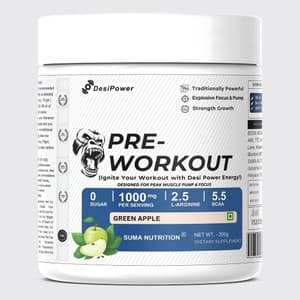 Pre-Workout Energy (300g)