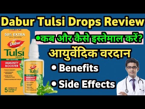 Tulsi Drops (30ml)